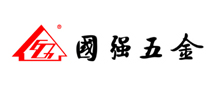 國(guó)強(qiáng)五金